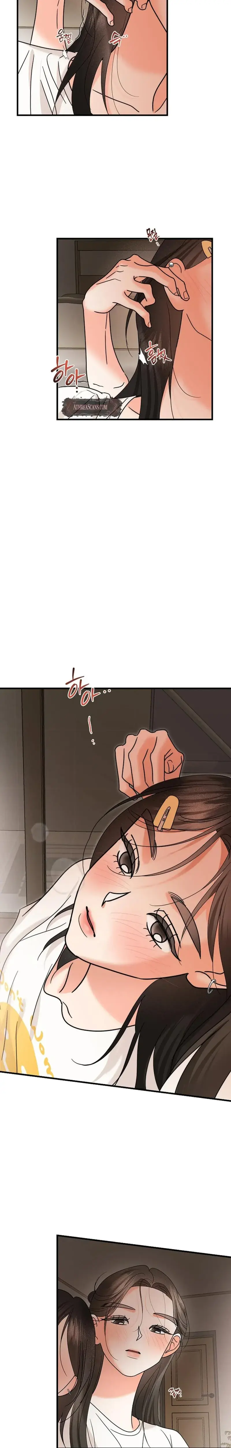 Stop Fighting Go To Bed Chapter 16 - Page 14
