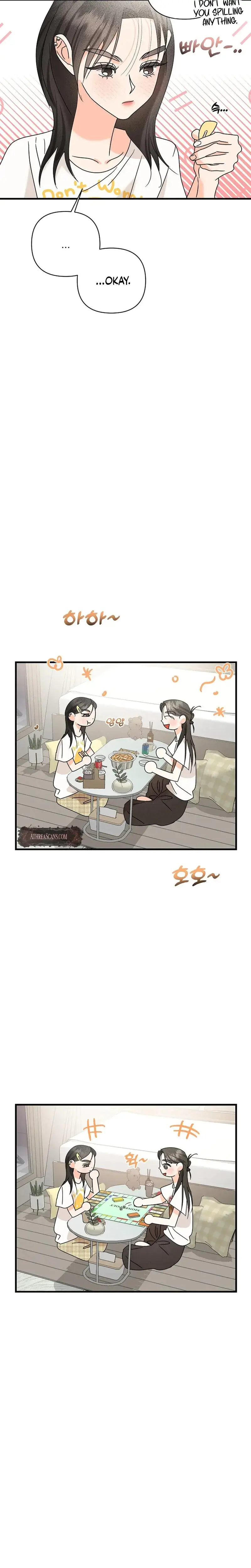 Stop Fighting Go To Bed Chapter 16 - Page 3