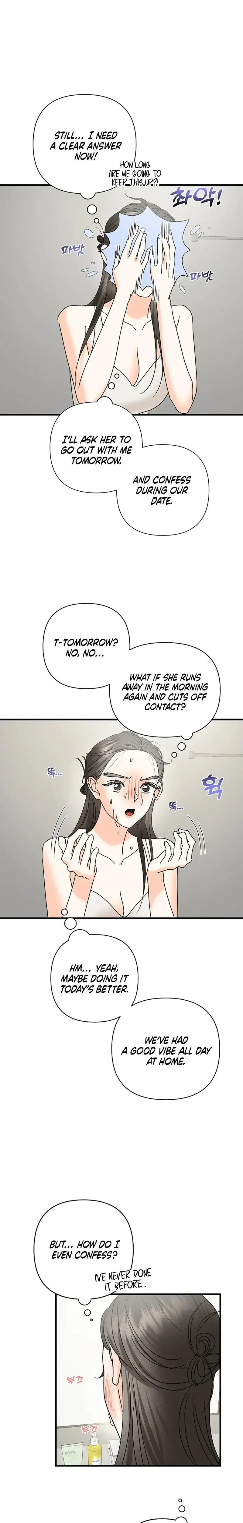 Stop Fighting Go To Bed Chapter 17 - Page 5