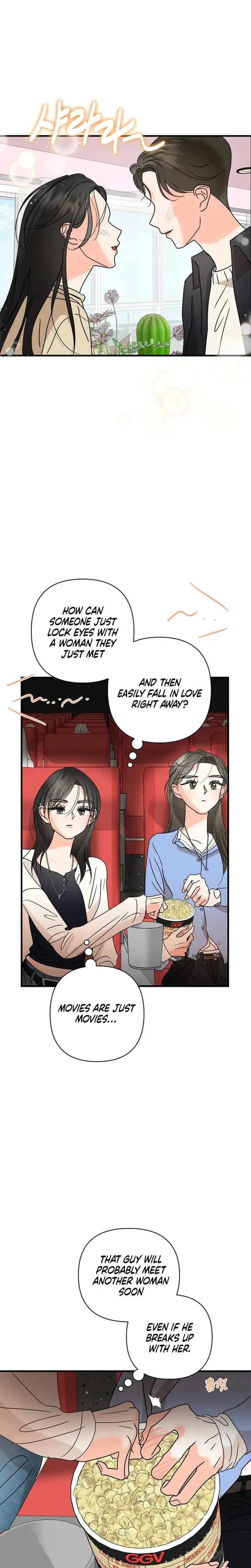 Stop Fighting Go To Bed Chapter 18 - Page 2