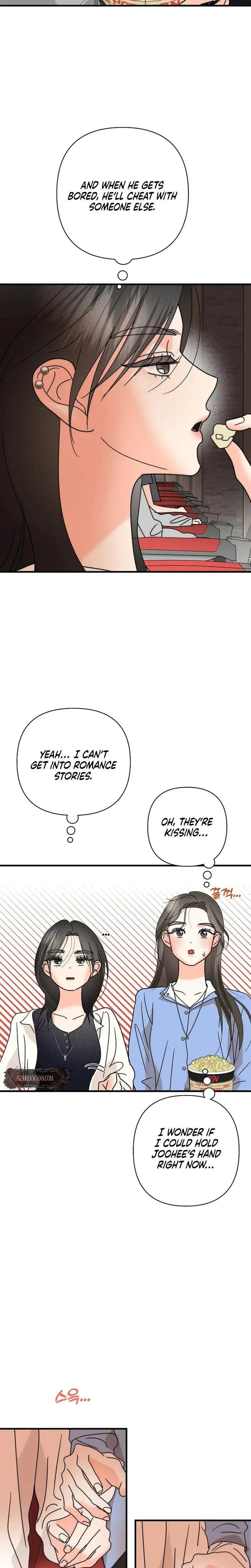 Stop Fighting Go To Bed Chapter 18 - Page 3