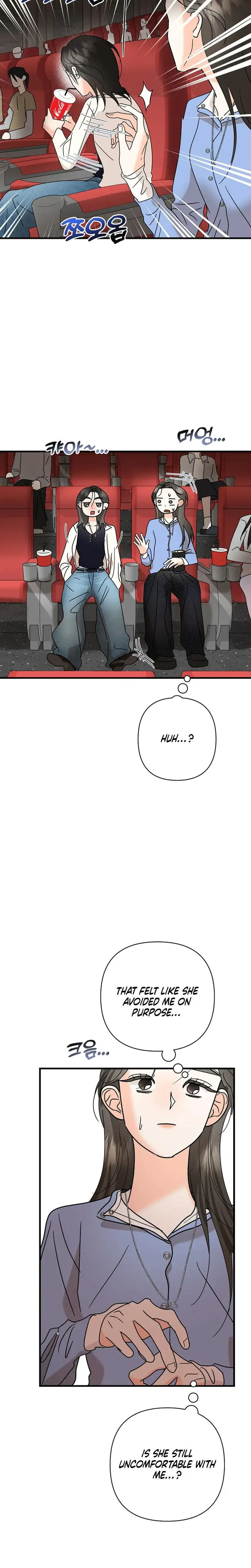 Stop Fighting Go To Bed Chapter 18 - Page 5