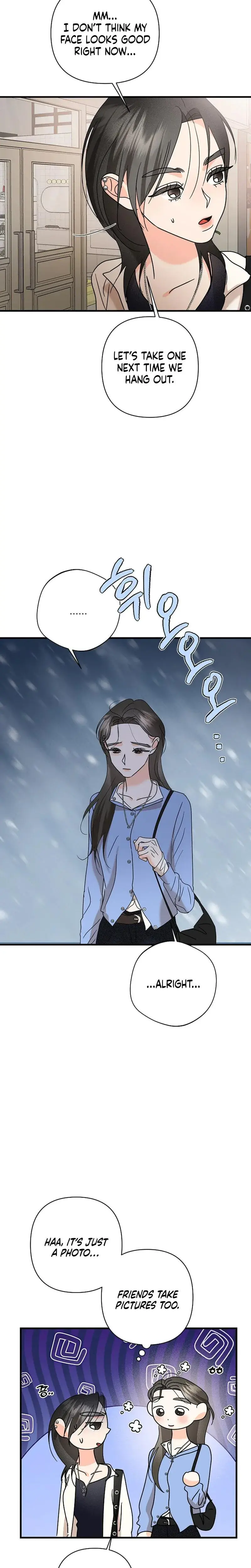Stop Fighting Go To Bed Chapter 18 - Page 7