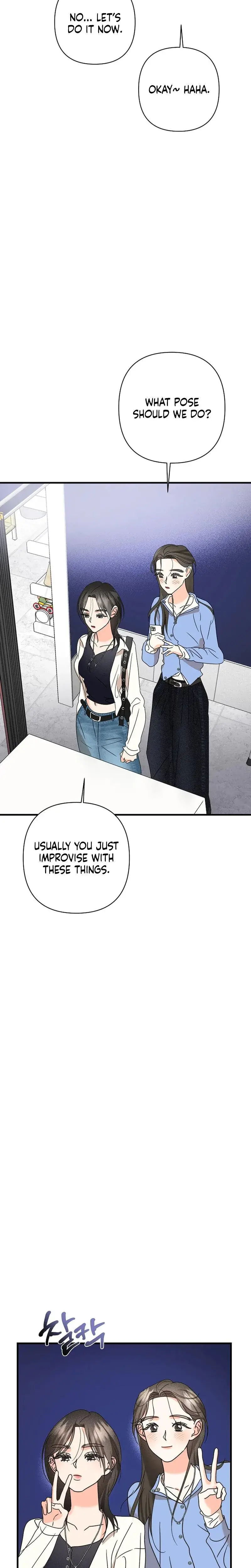 Stop Fighting Go To Bed Chapter 18 - Page 8