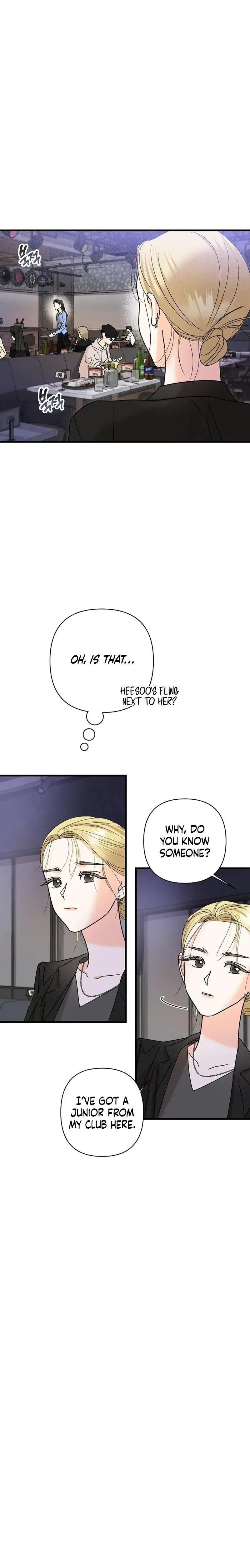 Stop Fighting Go To Bed Chapter 19 - Page 1