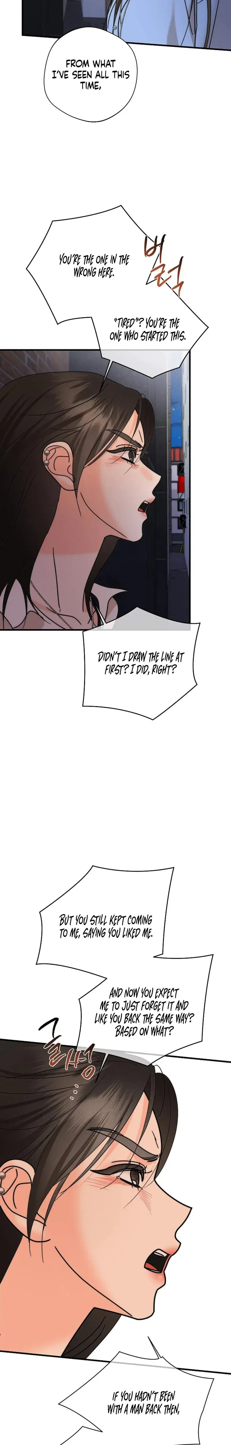 Stop Fighting Go To Bed Chapter 19 - Page 12