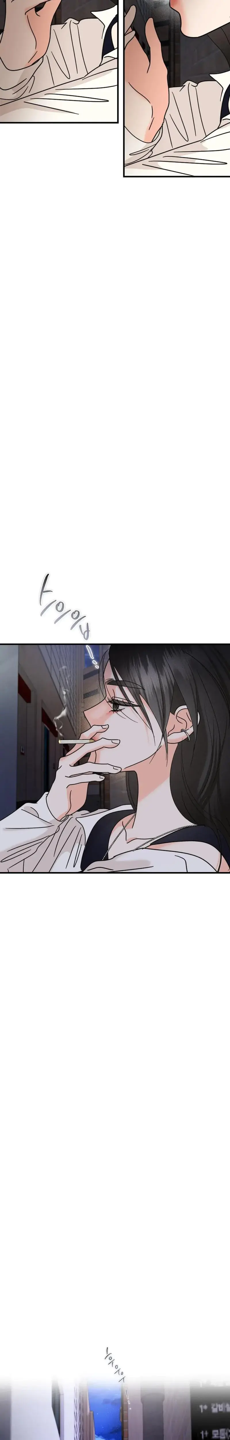 Stop Fighting Go To Bed Chapter 19 - Page 34