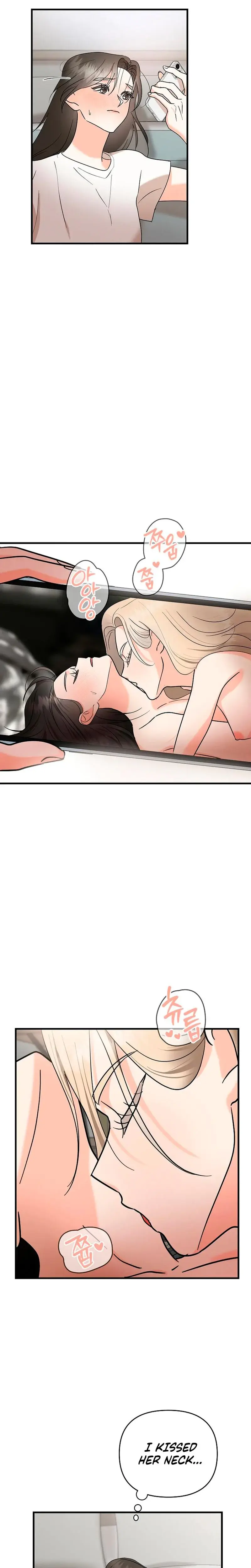 Stop Fighting Go To Bed Chapter 2 - Page 18
