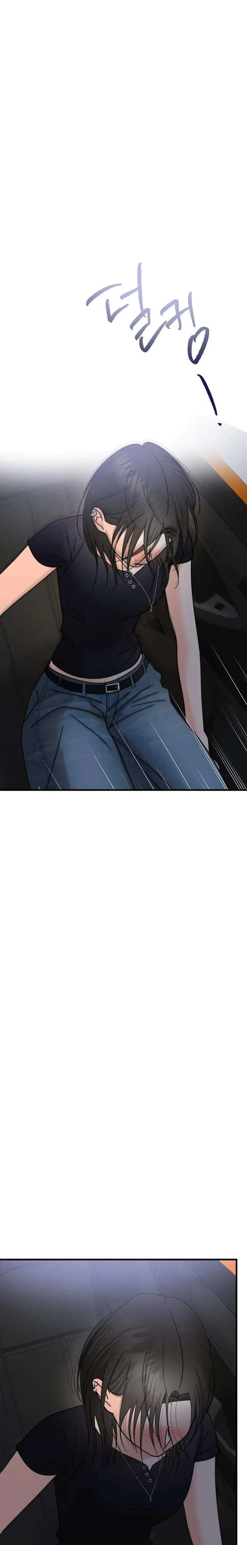 Stop Fighting Go To Bed Chapter 20 - Page 31