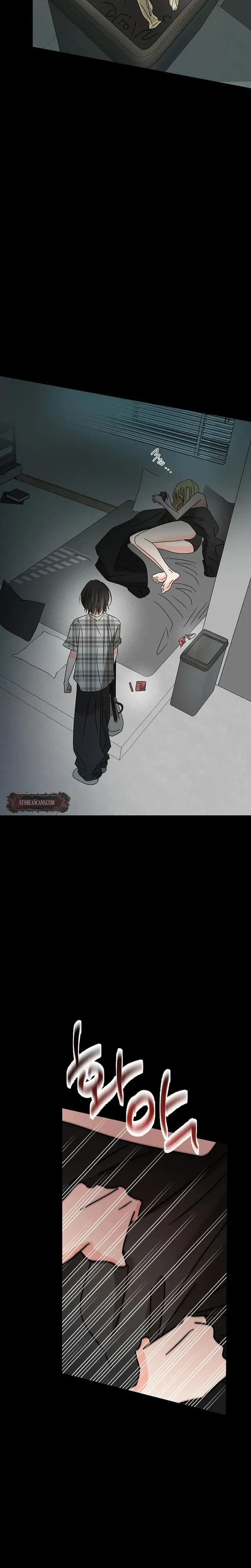 Stop Fighting Go To Bed Chapter 23 - Page 3