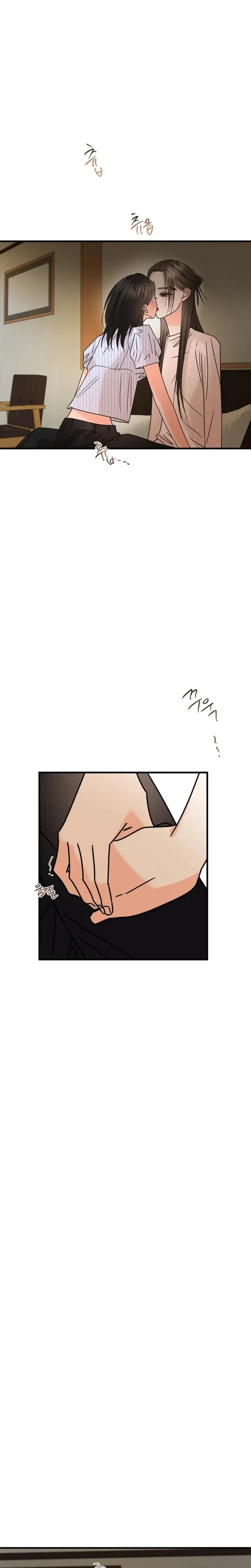 Stop Fighting Go To Bed Chapter 25 - Page 19
