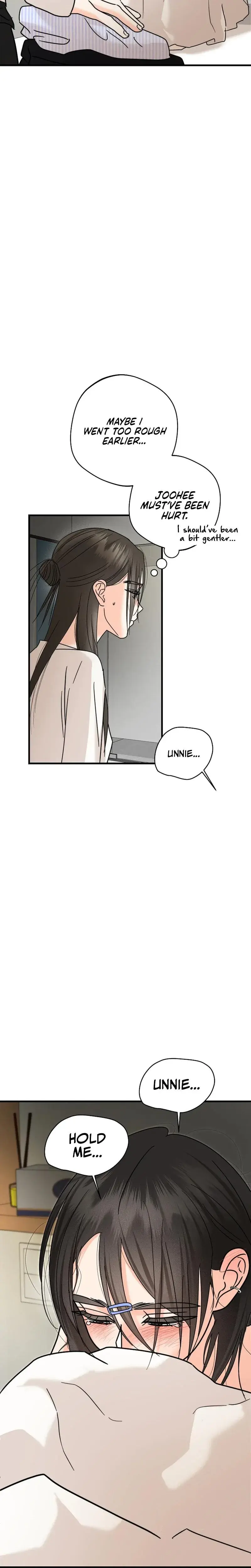 Stop Fighting Go To Bed Chapter 27 - Page 2