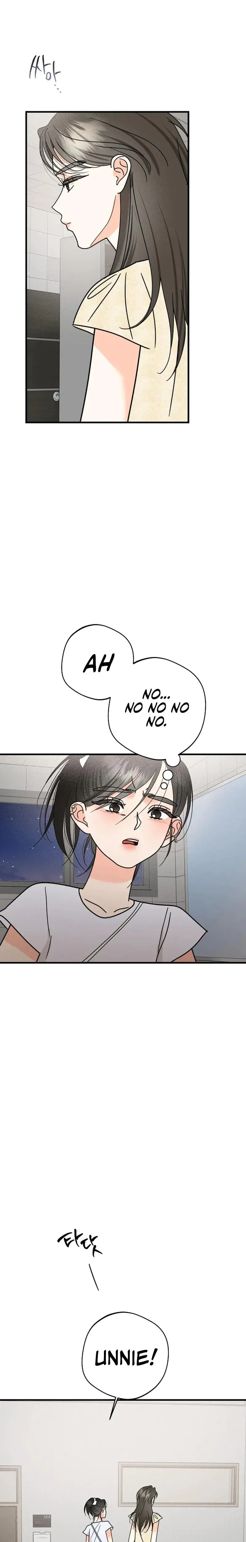 Stop Fighting Go To Bed Chapter 28 - Page 13