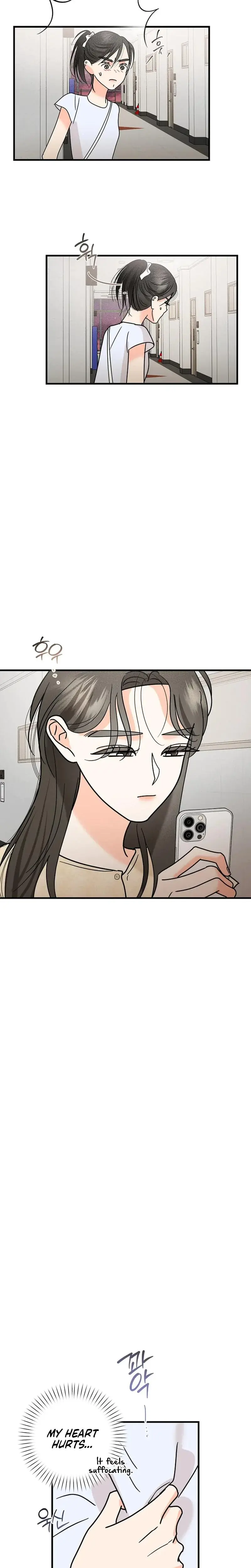 Stop Fighting Go To Bed Chapter 28 - Page 16