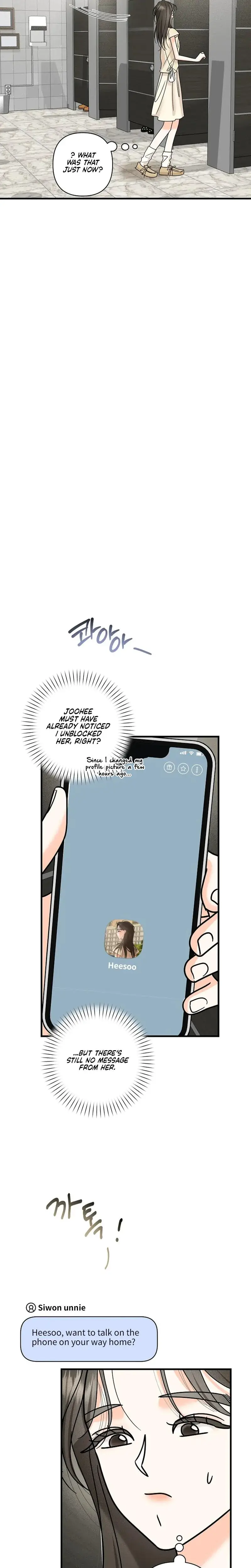 Stop Fighting Go To Bed Chapter 28 - Page 5