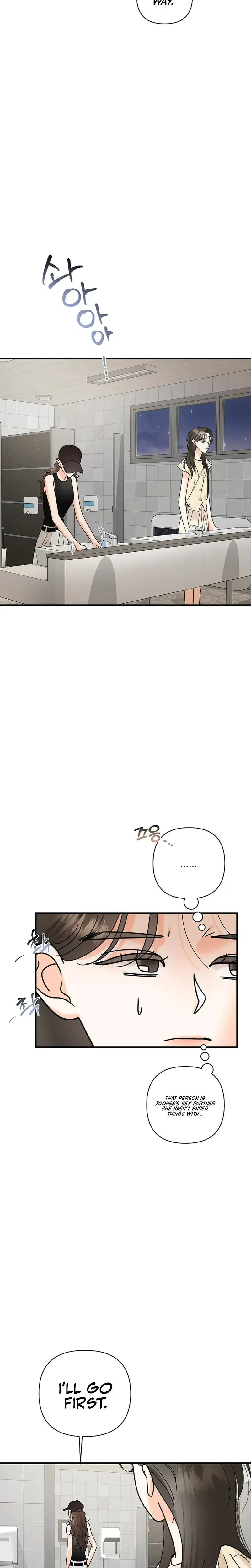 Stop Fighting Go To Bed Chapter 28 - Page 7