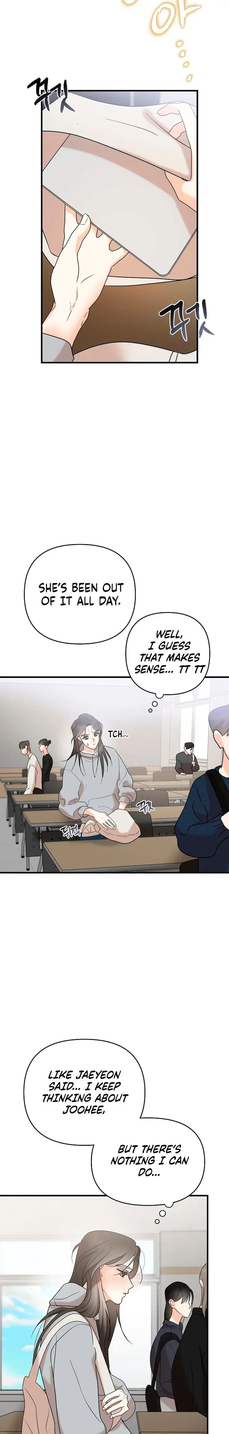 Stop Fighting Go To Bed Chapter 3 - Page 10