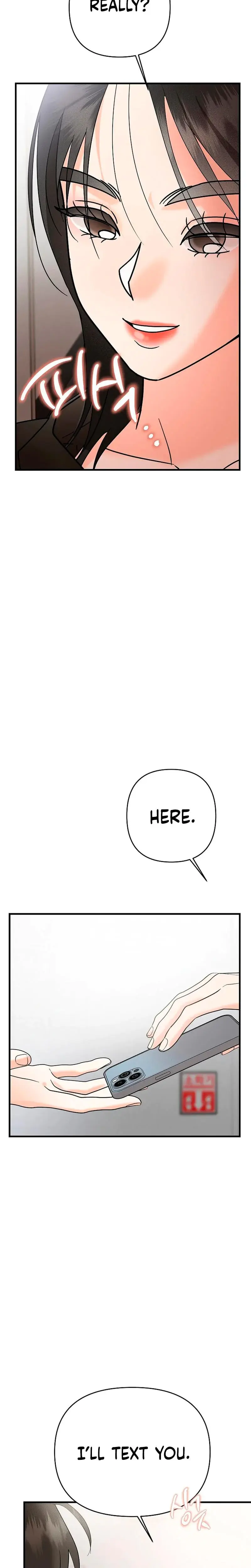 Stop Fighting Go To Bed Chapter 3 - Page 17