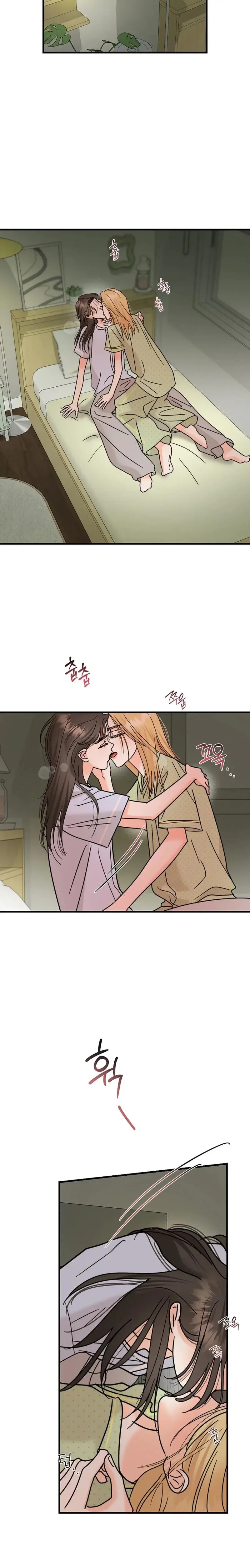Stop Fighting Go To Bed Chapter 31 - Page 23