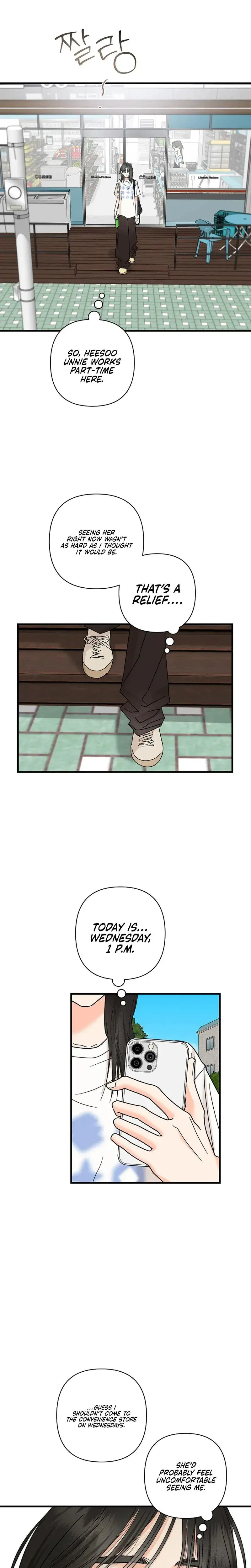 Stop Fighting Go To Bed Chapter 33 - Page 5