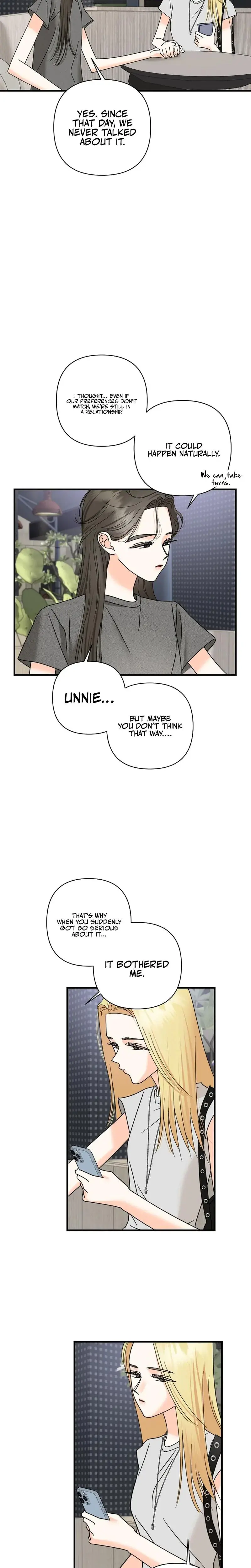 Stop Fighting Go To Bed Chapter 36 - Page 7