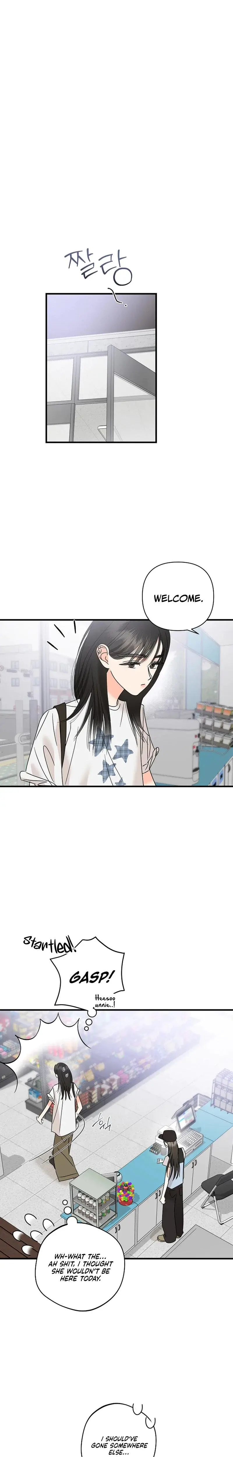 Stop Fighting Go To Bed Chapter 37 - Page 1