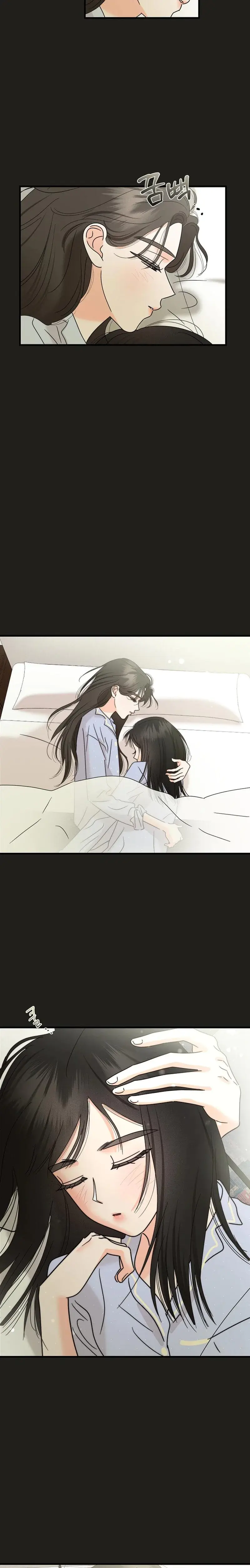 Stop Fighting Go To Bed Chapter 37 - Page 15