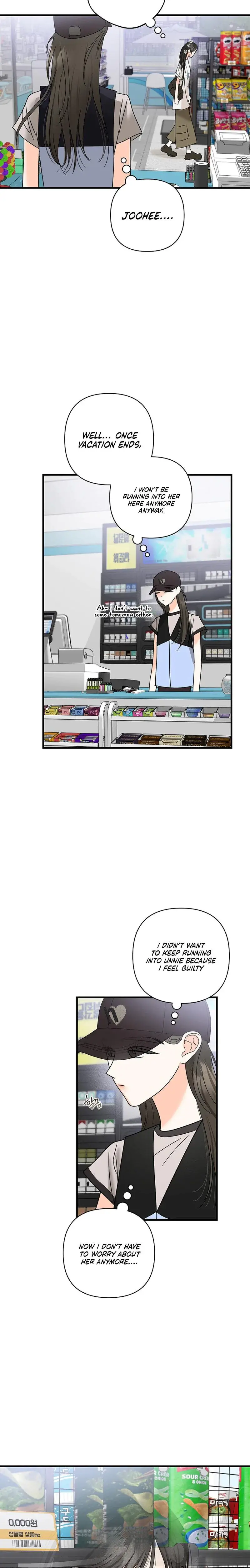 Stop Fighting Go To Bed Chapter 37 - Page 2
