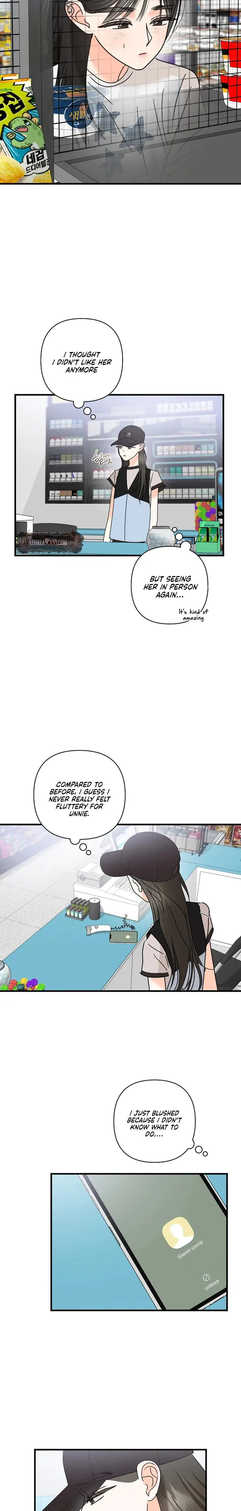 Stop Fighting Go To Bed Chapter 37 - Page 3