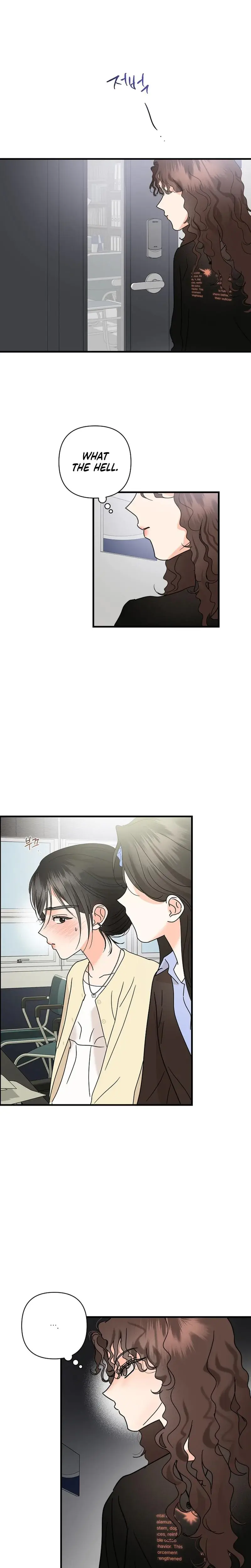 Stop Fighting Go To Bed Chapter 38 - Page 17