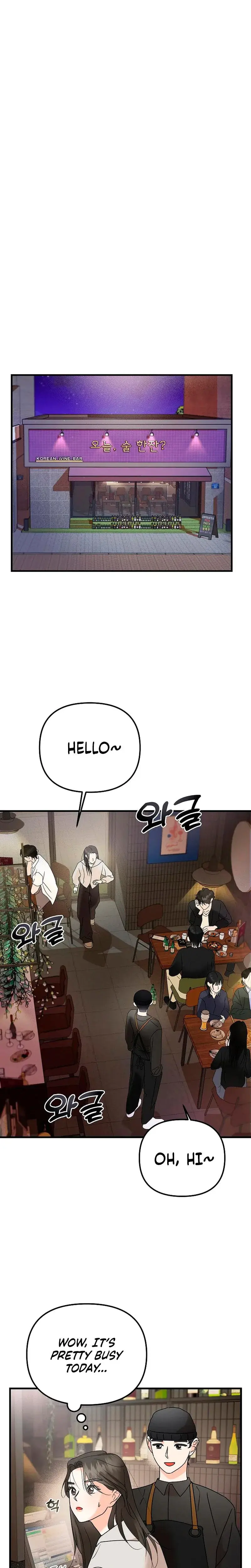 Stop Fighting Go To Bed Chapter 4 - Page 1