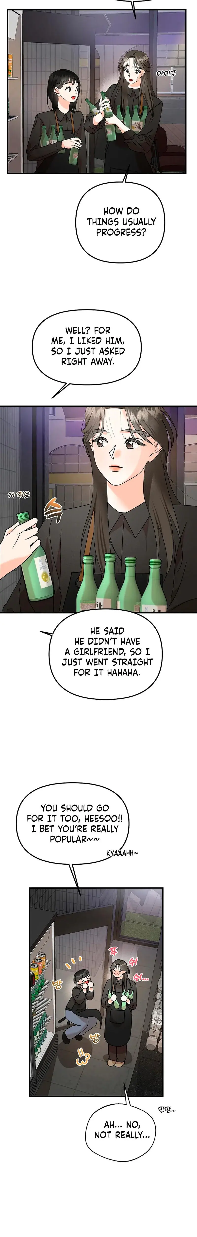 Stop Fighting Go To Bed Chapter 4 - Page 10