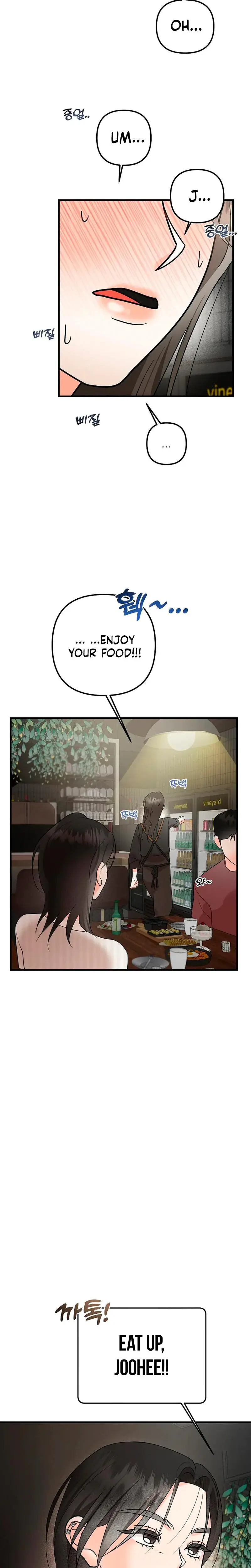Stop Fighting Go To Bed Chapter 4 - Page 23