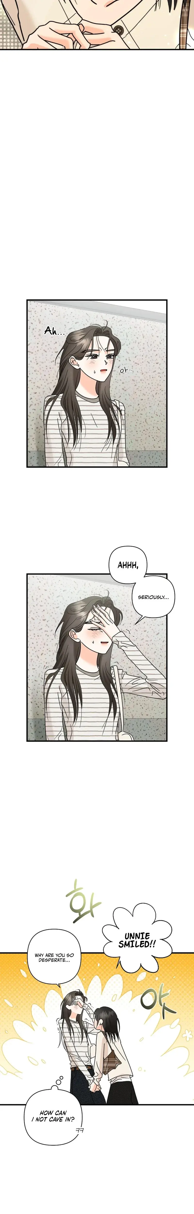 Stop Fighting Go To Bed Chapter 41 - Page 11