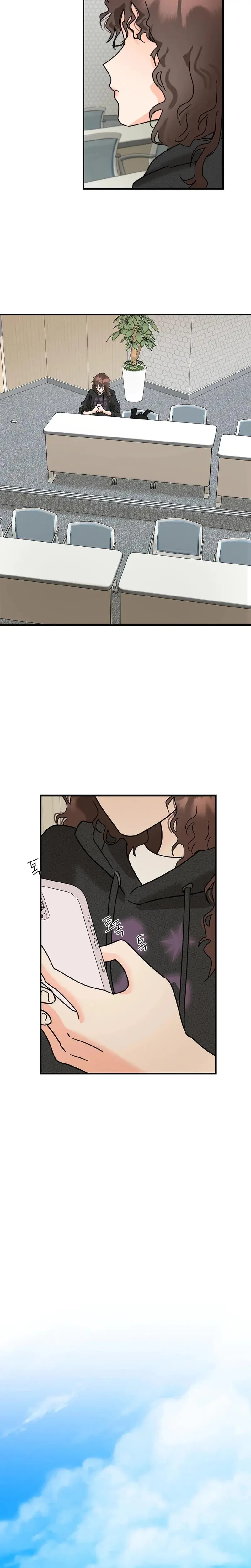 Stop Fighting Go To Bed Chapter 41 - Page 19