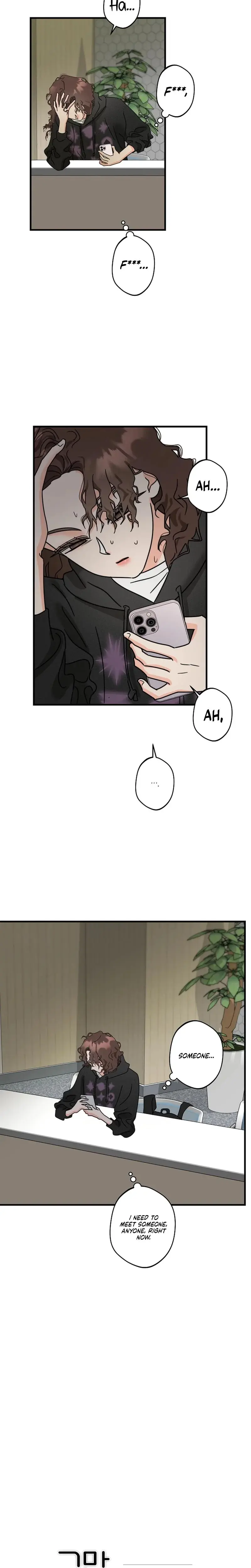 Stop Fighting Go To Bed Chapter 42 - Page 3
