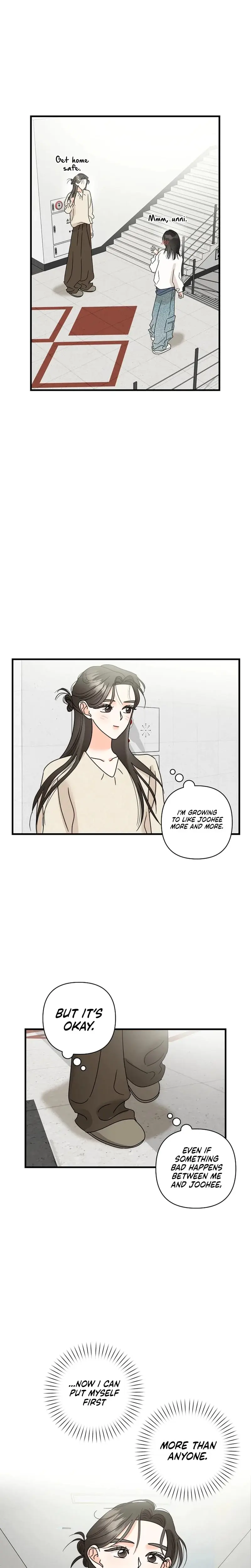 Stop Fighting Go To Bed Chapter 43 - Page 15