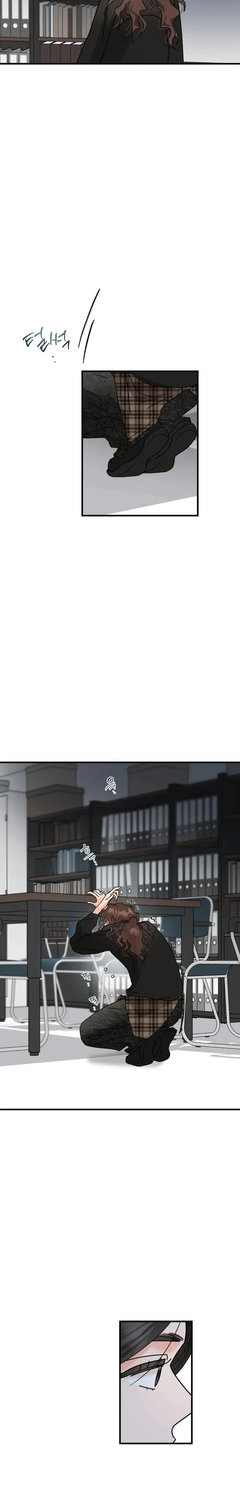 Stop Fighting Go To Bed Chapter 44 - Page 11
