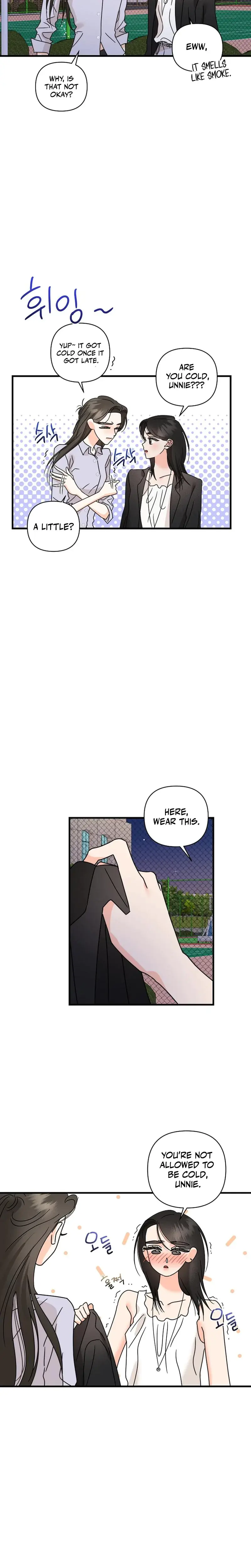 Stop Fighting Go To Bed Chapter 45 - Page 15