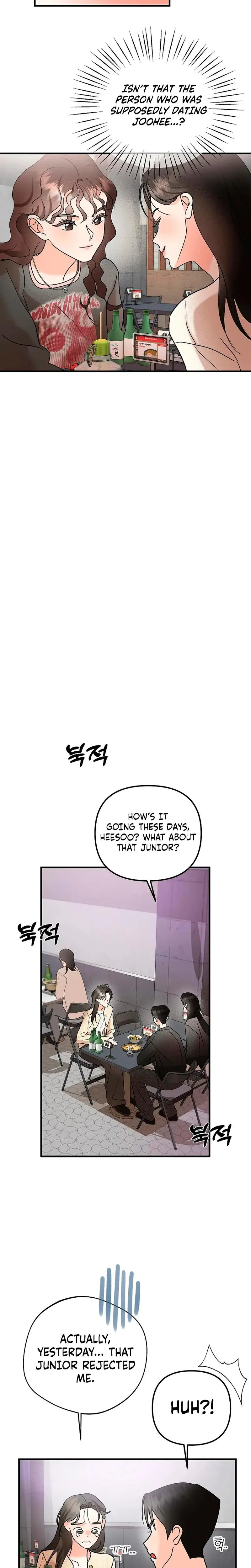 Stop Fighting Go To Bed Chapter 5 - Page 12
