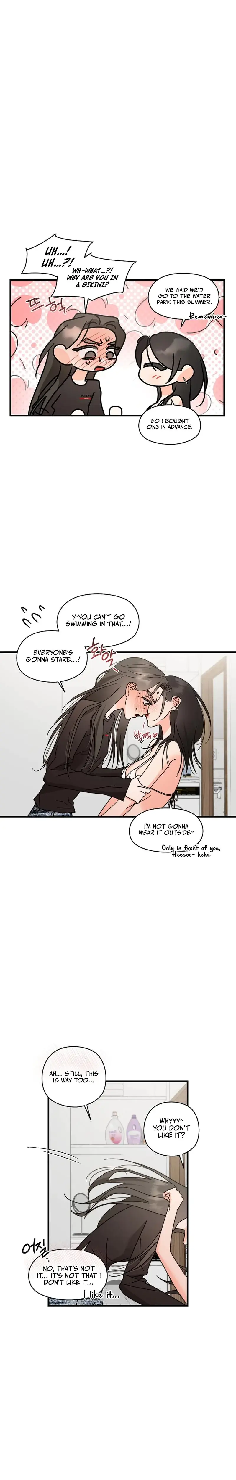 Stop Fighting Go To Bed Chapter 51 - Page 4