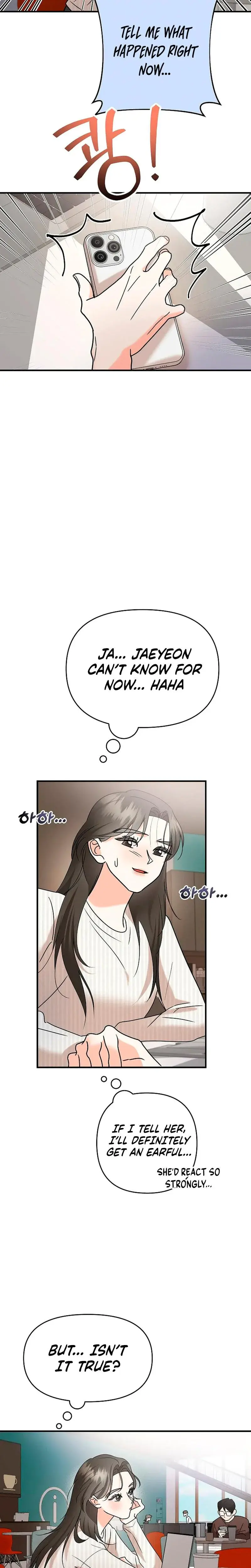 Stop Fighting Go To Bed Chapter 7 - Page 2
