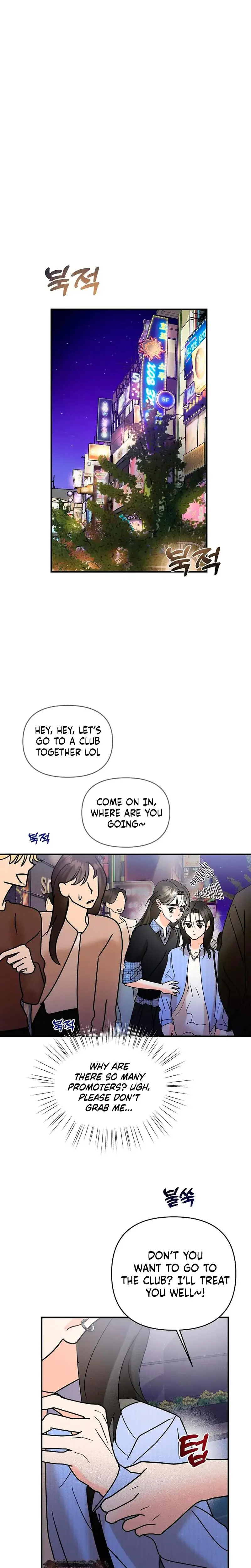 Stop Fighting Go To Bed Chapter 7 - Page 5