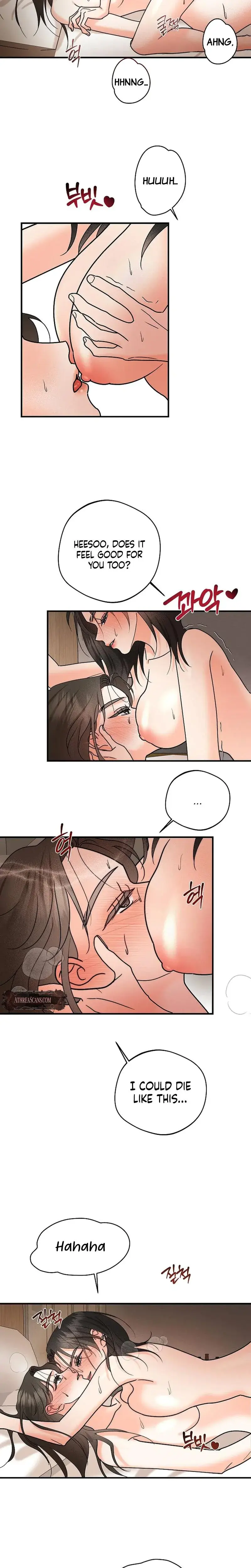 Stop Fighting Go To Bed Chapter 8 - Page 3