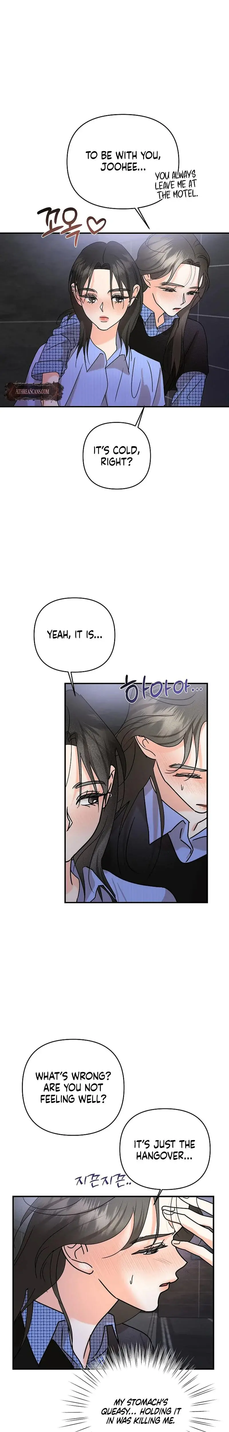 Stop Fighting Go To Bed Chapter 8 - Page 6