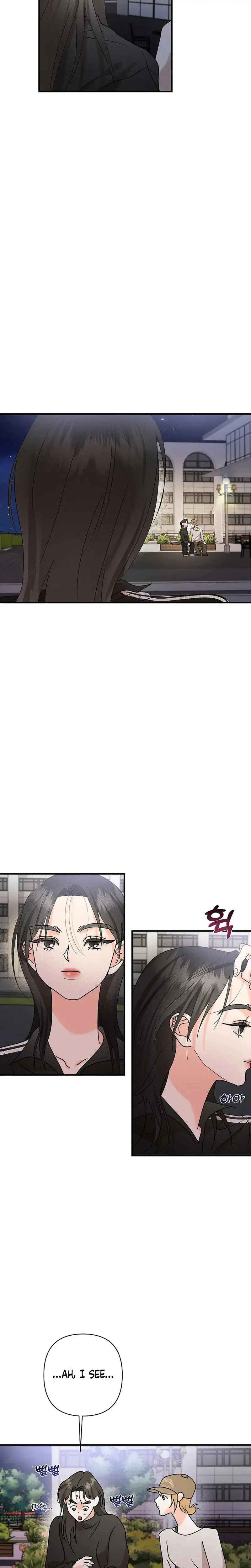 Stop Fighting Go To Bed Chapter 9 - Page 17