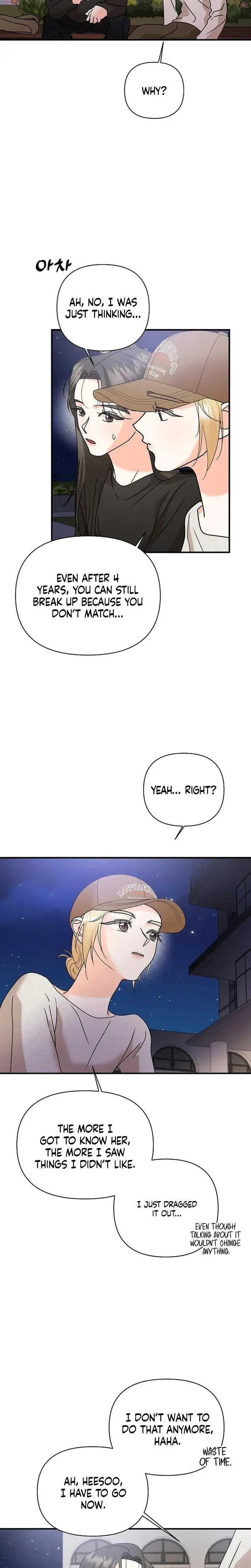 Stop Fighting Go To Bed Chapter 9 - Page 18