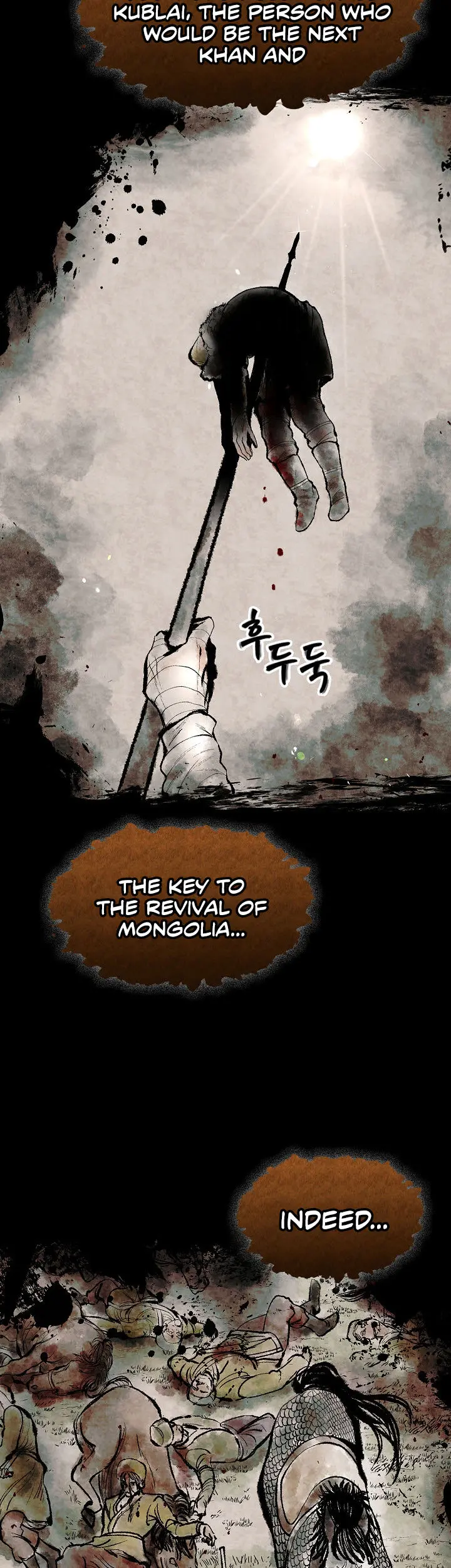 Storm Inn Caabbb Chapter 1 - Page 18