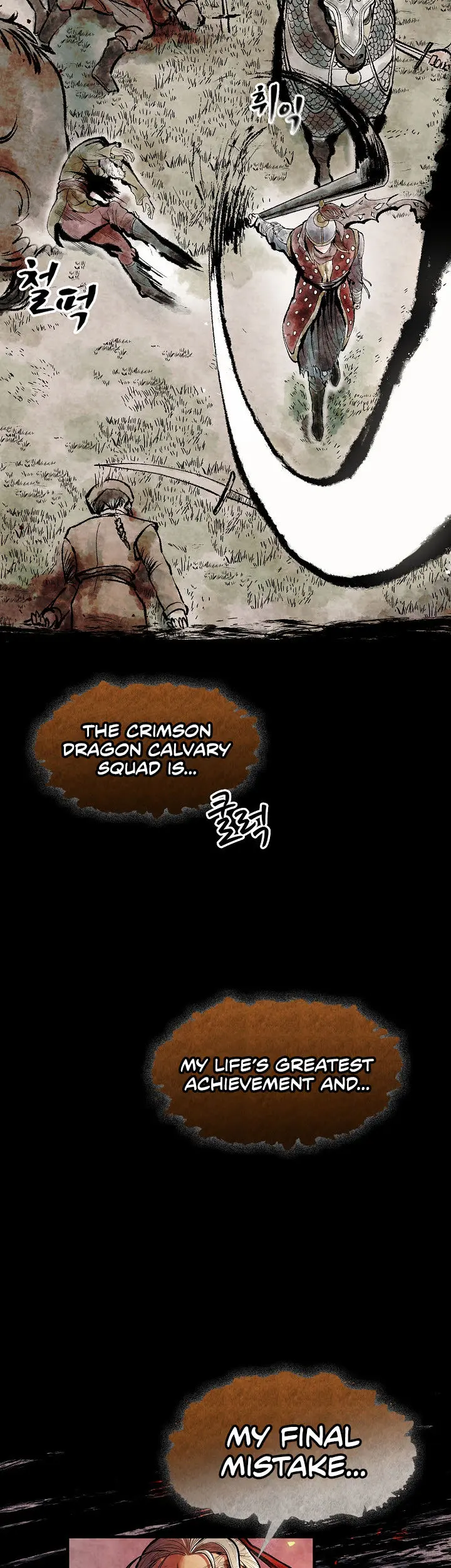Storm Inn Caabbb Chapter 1 - Page 19