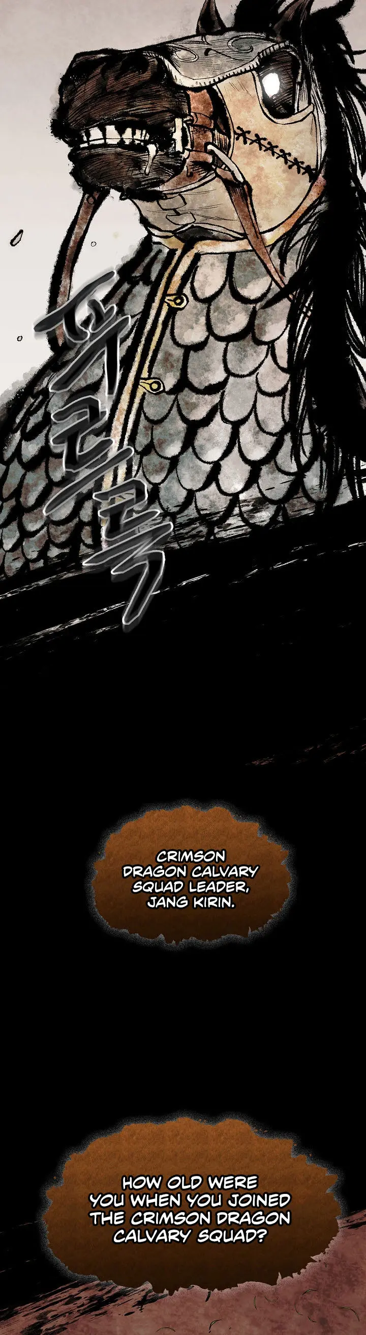 Storm Inn Caabbb Chapter 1 - Page 2